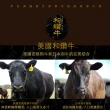 【漢克嚴選】美國和鑽牛精選菲力牛排6片組(125g±10% /片)