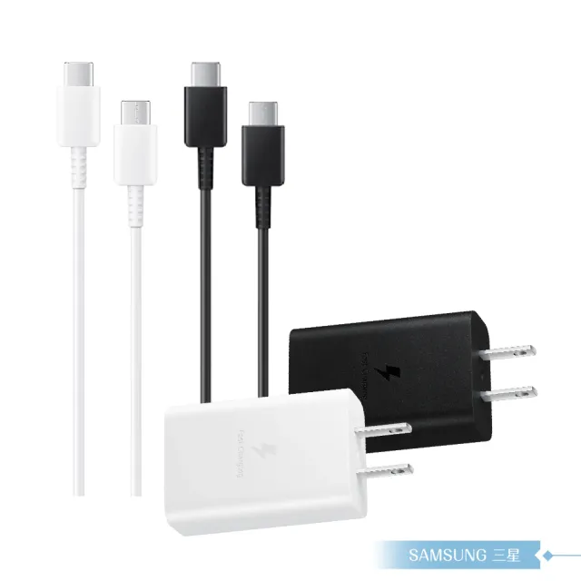 【Samsung 三星】EP-T1510 正原廠盒裝組15W Type C旅充頭+雙Type C線(for Galaxy M)