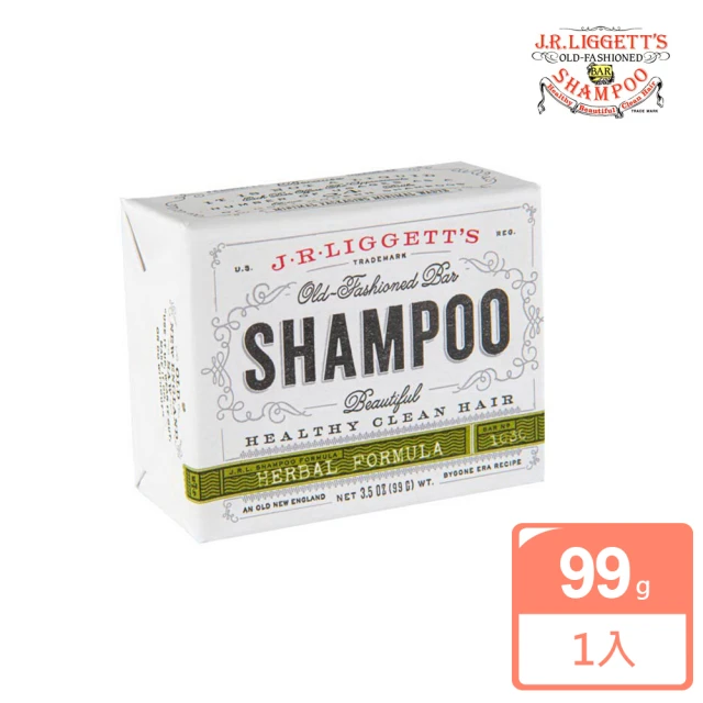 Arlink golden hour 泰國純天然椰子手工沐浴