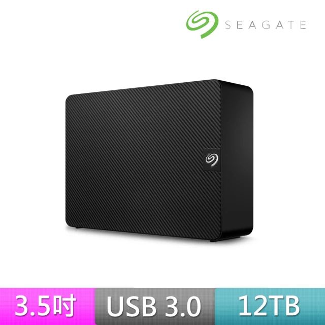 【SEAGATE 希捷】Expansion 12TB 3.5吋 外接硬碟(STKP12000400)