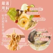【巧食家】沖泡即食 蔬菜鍋拉麵 X20袋(100g±10%/袋)