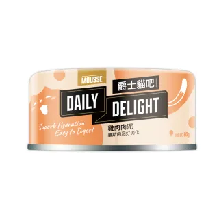 【Daily Delight 爵士貓吧】新包裝 肉泥罐 雞肉肉泥 80gx24罐(公司貨/貓罐/化毛/肉泥/貓肉泥)