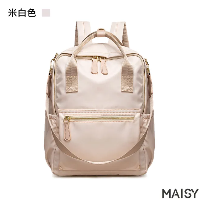 【MAISY】韓風精緻牛津布簡約時尚包(現+預  黑色／香檳色／杏灰色／深灰色／米白色