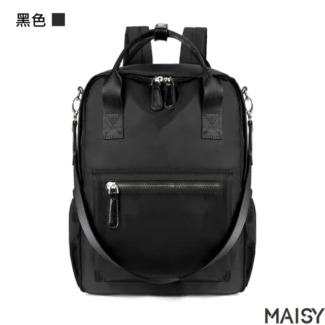 【MAISY】韓風精緻牛津布簡約時尚包(現+預  黑色／香檳色／杏灰色／深灰色／米白色