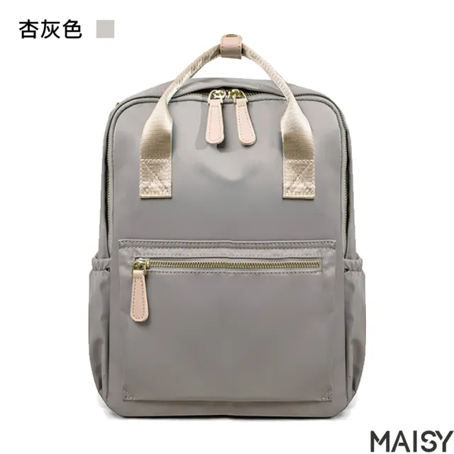 【MAISY】韓風精緻牛津布簡約時尚包(現+預  黑色／香檳色／杏灰色／深灰色／米白色