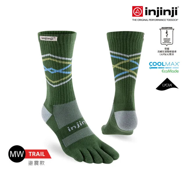 【Injinji】Trail野跑避震吸排五趾中筒襪FX(森林綠)NAA37(吸濕排汗/厚底防震/防腳底水泡/推薦鐵人襪)