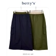 【betty’s 貝蒂思】鬆緊腰頭撞色抽繩裝飾拉鍊長裙(共二色)