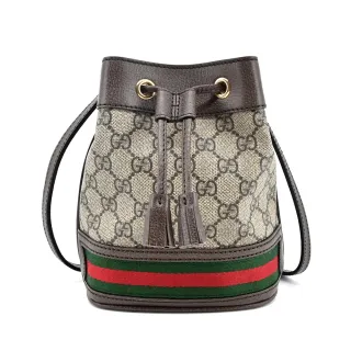 【GUCCI 古馳】經典OphidiaGG印花帆布迷你水桶包(卡其棕)