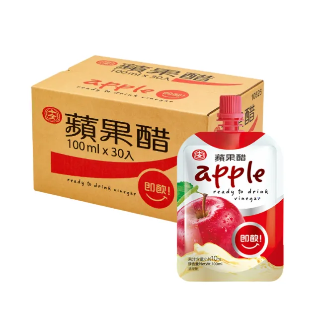 【十全】即飲果醋飲料-青梅/蘋果/葡萄/蜜桃/鳳梨/蔓越莓100mlX30入/箱