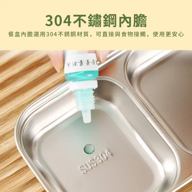 【LZQ】304不鏽鋼雙層分格保溫飯盒 可微波爐加熱 學生便當盒 卡扣式密封保鮮盒(1200ml)