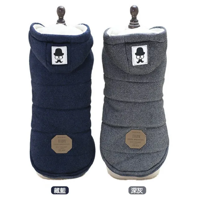 【QIDINA】2入-寵物鋪棉保暖法蘭羊羔絨連帽衣(貓衣服 狗狗衣服 寵物衣服 貓咪衣服 寵物用品)