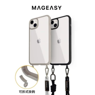 【MAGEASY】iPhone 15 Plus 6.7吋 ROAM STRAP 超軍規防摔掛繩手機殼(主機搭贈)