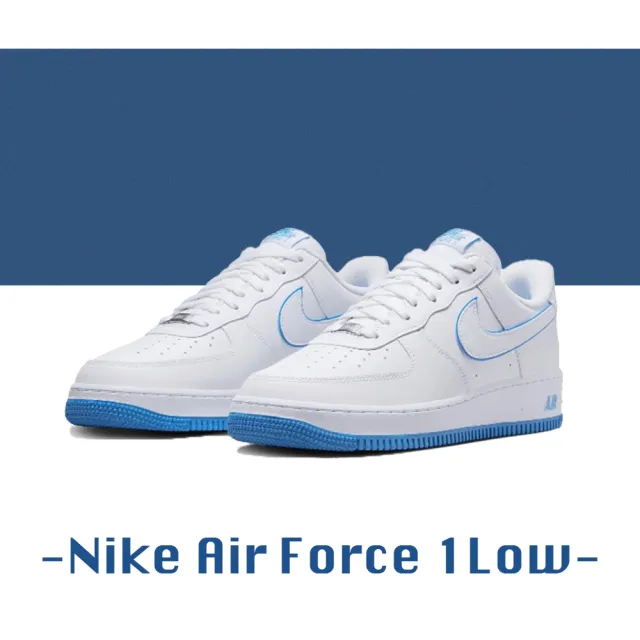Buy Air Force 1 '07 'White University Blue' - DV0788 101