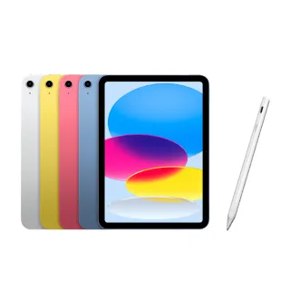 【Apple】2022 iPad 10 10.9吋/WiFi/64G 平板電腦 (磁力吸附觸控筆A02組)