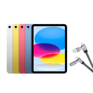 【Apple】2022 iPad 10 10.9吋/WiFi/64G(A01觸控筆+智慧筆槽皮套