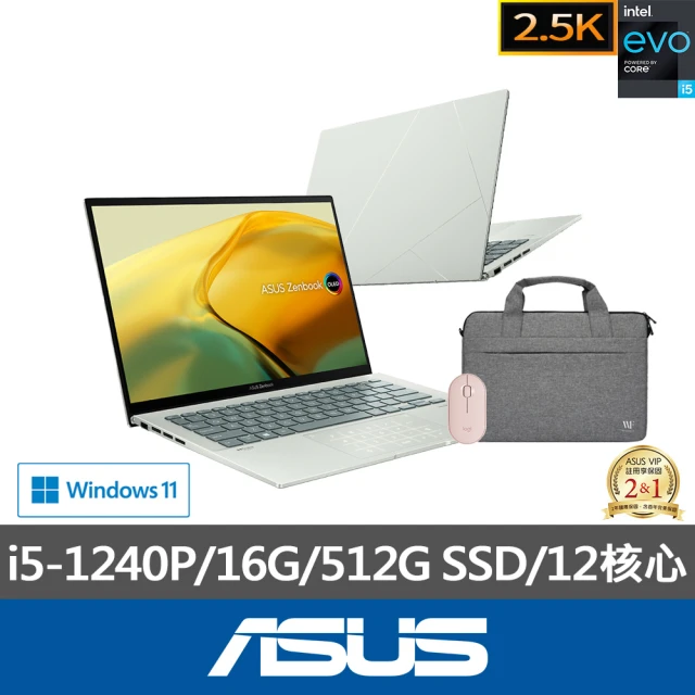 ASUS 筆電包/滑鼠組★14吋i5輕薄筆電(ZenBook UX3402ZA/i5-1240P/16G/512G SSD/W11/EVO/2.5K)