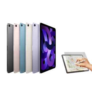 【Apple】2022 iPad Air 5 10.9吋/WiFi/64G(類紙膜保護貼組)