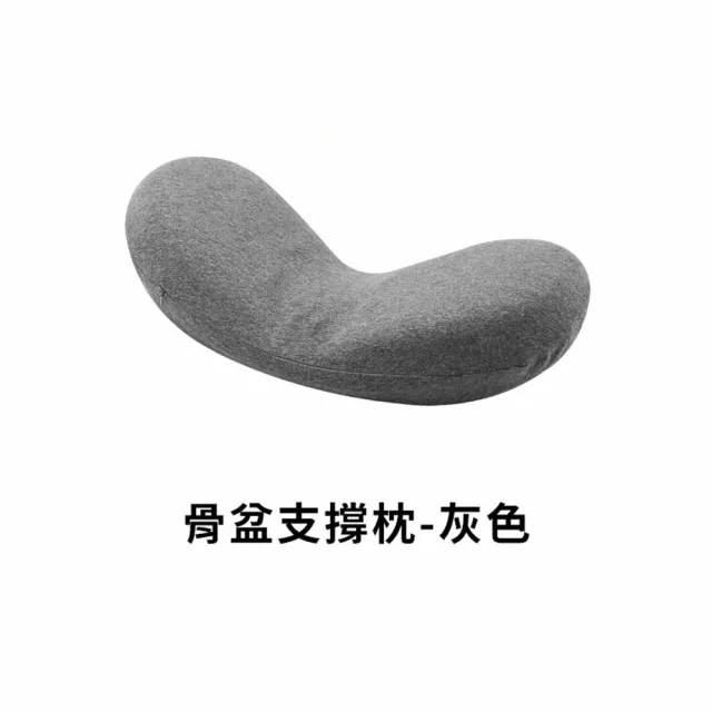 【DREAMCATCHER】3D曲面體態骨盆枕(磁石記憶枕/腰間盤護腰枕/護腰枕/減壓腰枕)