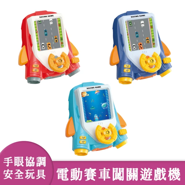 KIDMATE 台灣好車隊-救護車(中型救護車 台灣玩具車 