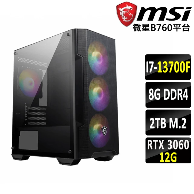 微星平台微星平台 i7十六核GeForce RTX 3060{煉金術士III}電競機(I7-13700F/B760/8G/2TB)