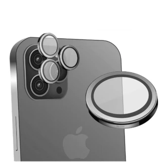 【Simmpo 簡單貼】iPhone 15 Pro 攝影光學鏡頭貼 Lens Ultra(鈦色款)