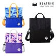 【BEATRIX NEW YORK】美式休閒國小防潑水折疊兩用補習袋