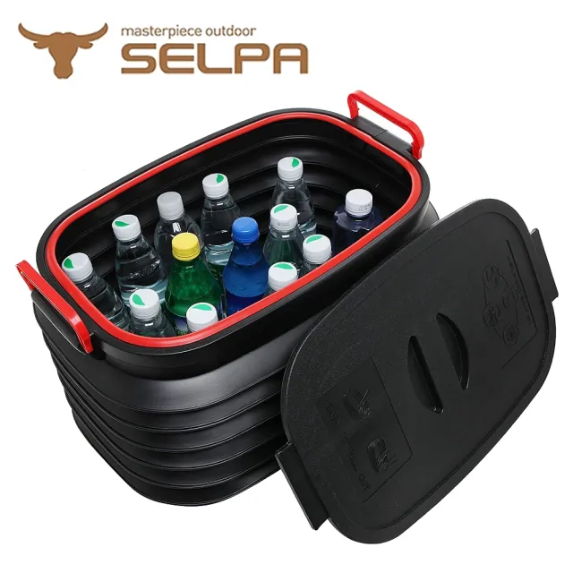 【SELPA】37L伸縮折疊收納桶/水桶/收納籃/露營/野餐/登山