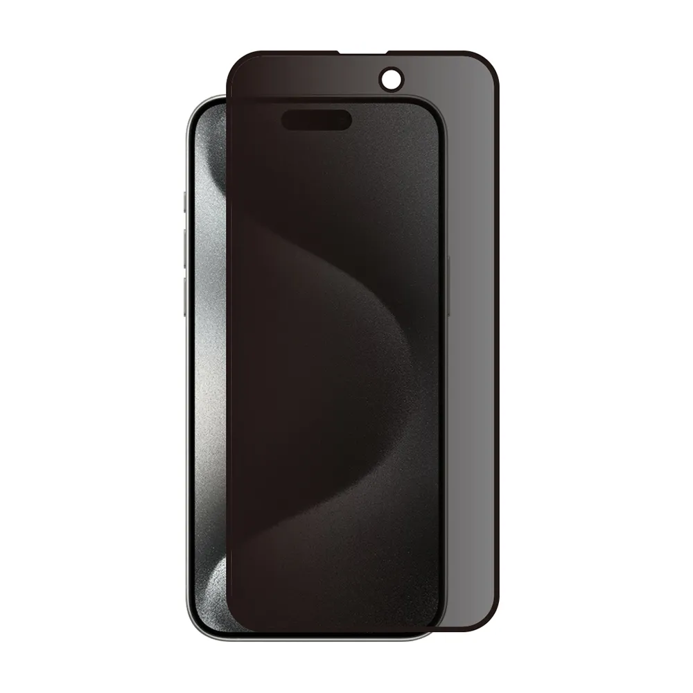【RedMoon】APPLE iPhone 15 Pro Max 6.7吋 9H防窺玻璃保貼 2.5D滿版螢幕貼(i15ProMax)