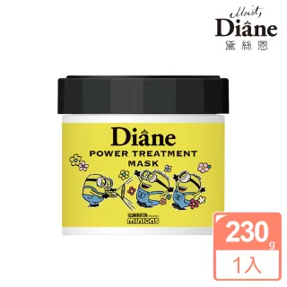 Moist Diane 黛絲恩】3D結構修護鑽光髮膜230g x2 - momo購物網- 好評