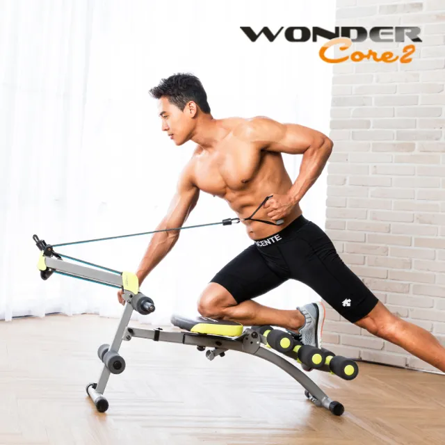 【Wonder Core 2】全能塑體健身機-強化升級版(WC-83)