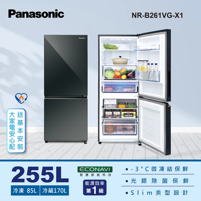 Panasonic 國際牌 325公升 一級能效智慧節能玻璃