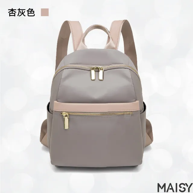 【MAISY】時尚輕盈牛津布質雙肩背包(黑色／灰藍色／杏棕色／粉紫色／杏灰色)
