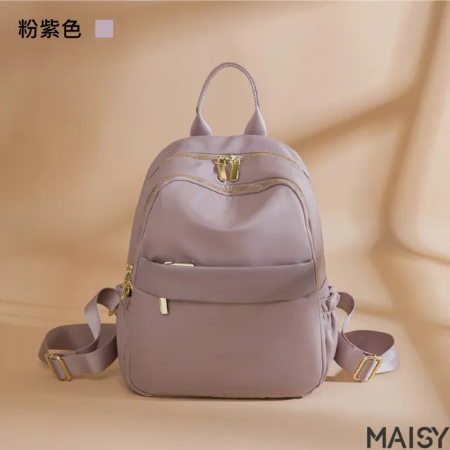 【MAISY】文藝氣質撞色通勤旅行雙肩包(黑色 / 杏灰色 / 杏棕色 / 深灰色 / 粉紫色 / 灰藍色)