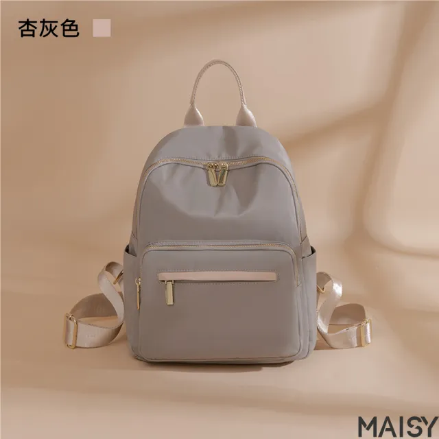 【MAISY】經典簡約細膩防水包 布質雙肩包(黑色／杏灰色／杏棕色／深灰色／灰藍色)