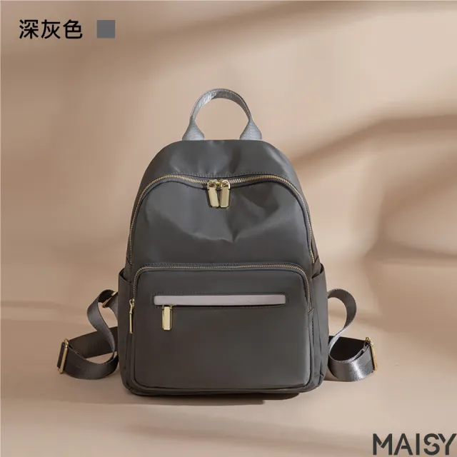 【MAISY】經典簡約細膩防水包 布質雙肩包(黑色／杏灰色／杏棕色／深灰色／灰藍色)