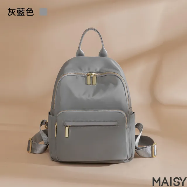 【MAISY】經典簡約細膩防水布質雙肩包(雙11限定 1111campaign  現+預  黑色／灰藍色／杏棕色／粉紫色／杏灰