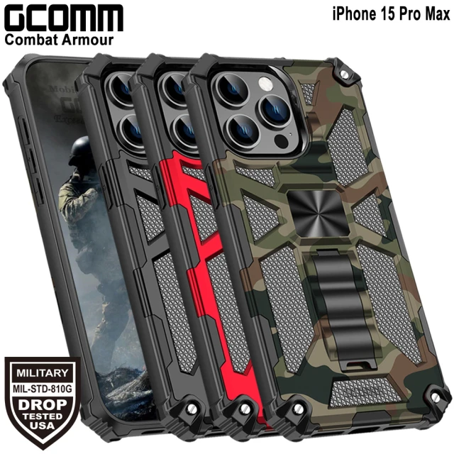 UAG iPhone 15 Pro磁吸式耐衝擊保護殼配件組(