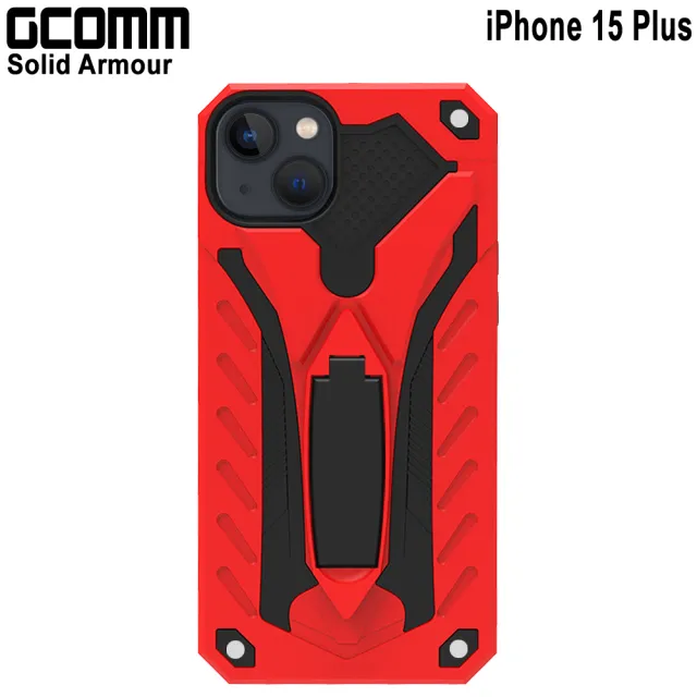 【GCOMM】iPhone 15 Plus 防摔盔甲保護殼 Soild Armour(iPhone 15 Plus 6.7吋)