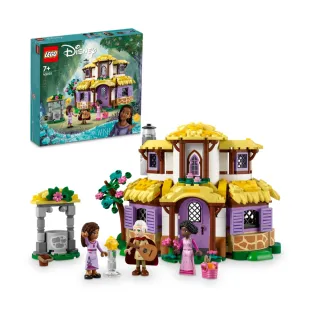 【LEGO 樂高】迪士尼公主系列 43231 艾霞的小屋(Asha’s Cottage 星願 Wish)
