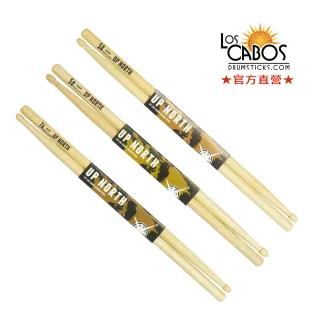 【Los Cabos】入門胡桃木鼓棒｜Up North｜5A 5B 7A｜經濟實惠｜加拿大製(#鼓棒#爵士鼓#電子鼓)