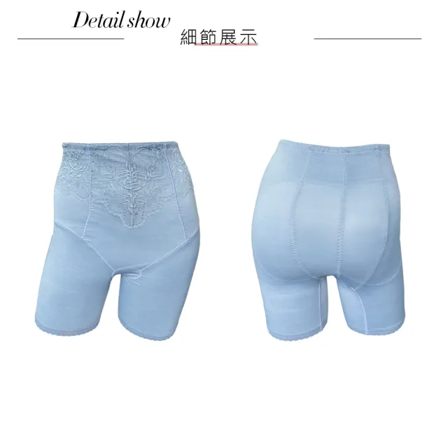 【Swear 思薇爾】柔塑曲線系列64-82中重機能高腰短筒束褲(水洗藍)