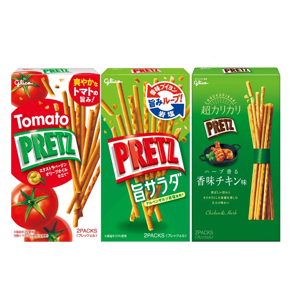 【Glico 格力高】PRETZ 百力滋 單盒(野菜沙拉/蕃茄野菜/香烤奶油/義式香草烤雞)