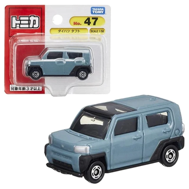 TOMICA 汽車世界 多美小汽車 Daihatsu Taft NO.47