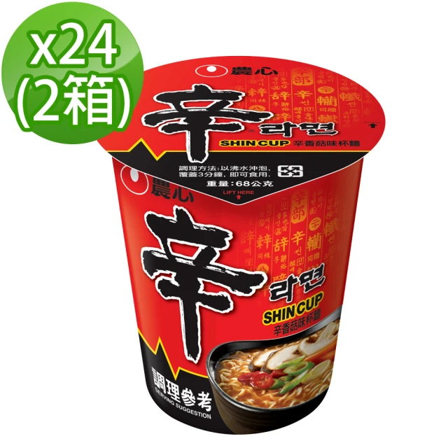 【NONG SHIM】農心 辛香菇味杯麵68g(12入*2箱)