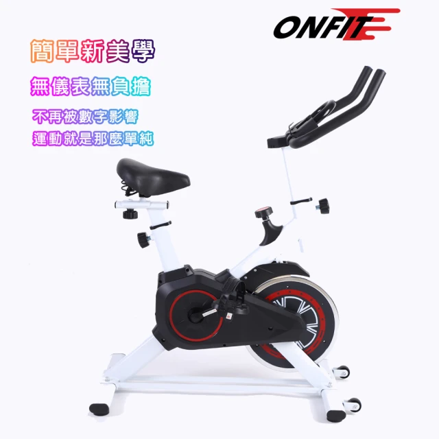 ONFITONFIT 福利品 健身單車 健身腳踏車 運動健身 室內單車 飛輪單車(JS032福利品)