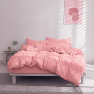 【AnD HOUSE 安庭家居】經典素色-加大床包枕套組-粉紅(柔軟舒適/舒柔棉)