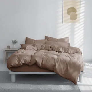 【AnD HOUSE 安庭家居】經典素色-加大床包枕套組-棕灰色(柔軟舒適/舒柔棉)