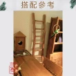【吉迪市柚木家具】柚木樓梯架 HYSS060A(掛衣架 吊衣桿 實木 陽台)