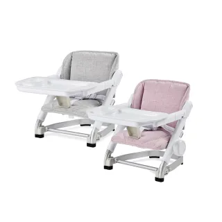 【unilove】FeedMe攜帶式兒童餐椅/寶寶餐椅(典雅色系 外出 野餐 出國 輕量餐椅)