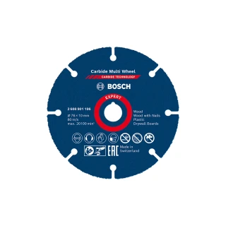 【BOSCH 博世】超耐久鎢鋼多功能切片 76 x 0.9 x 10mm